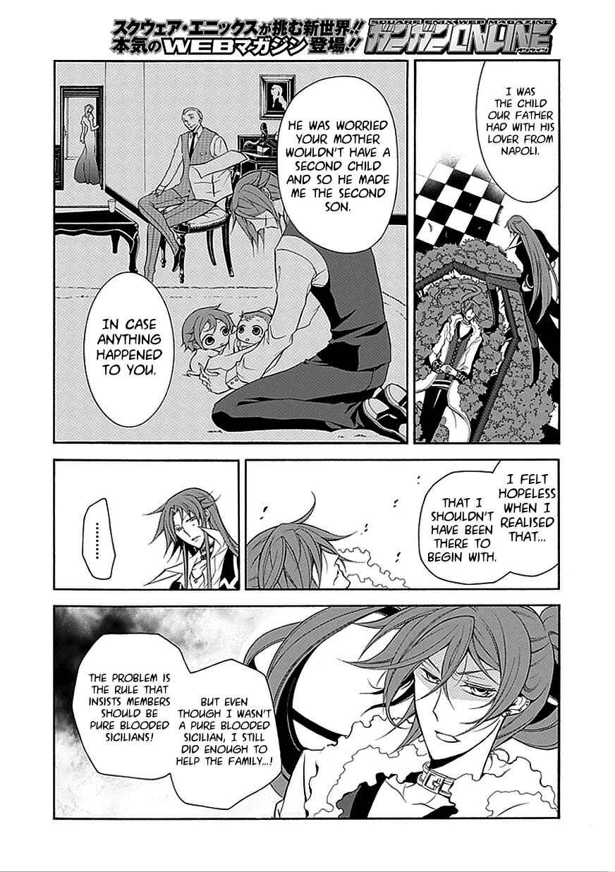 Page 6 Chapter 32 Undertaker Riddle