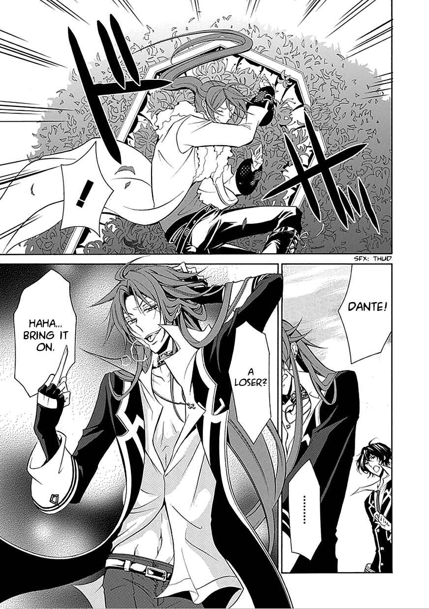 Page 9 Chapter 32 Undertaker Riddle