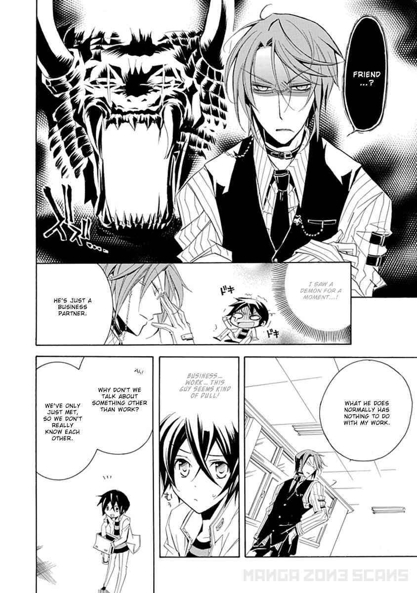 Page 15 Chapter 2 Undertaker Riddle