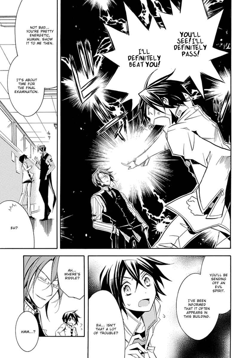 Page 18 Chapter 2 Undertaker Riddle