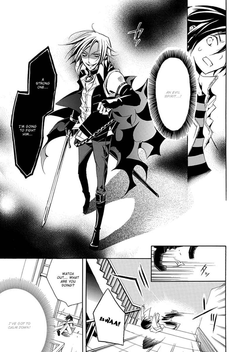 Page 20 Chapter 2 Undertaker Riddle