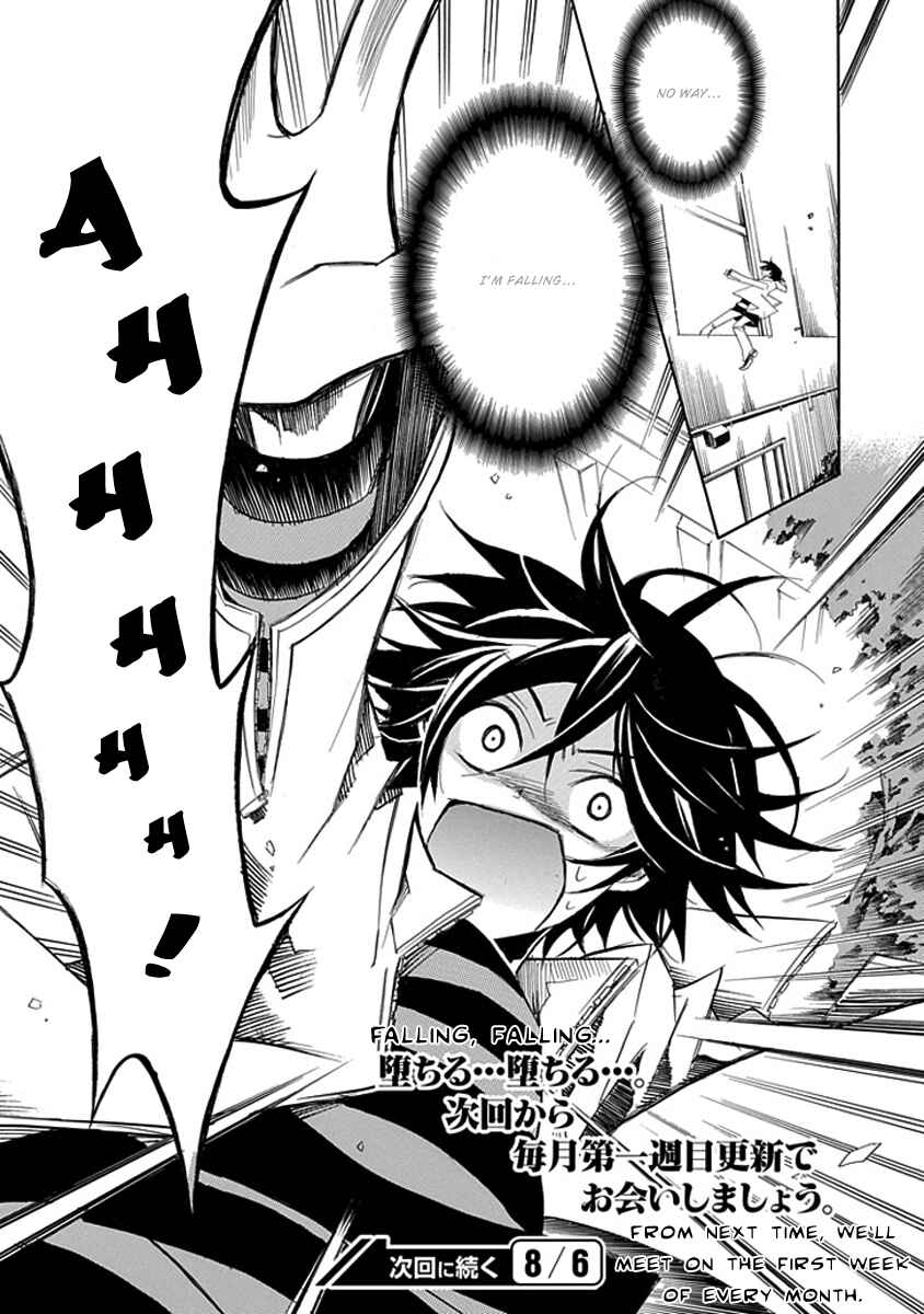Page 23 Chapter 2 Undertaker Riddle