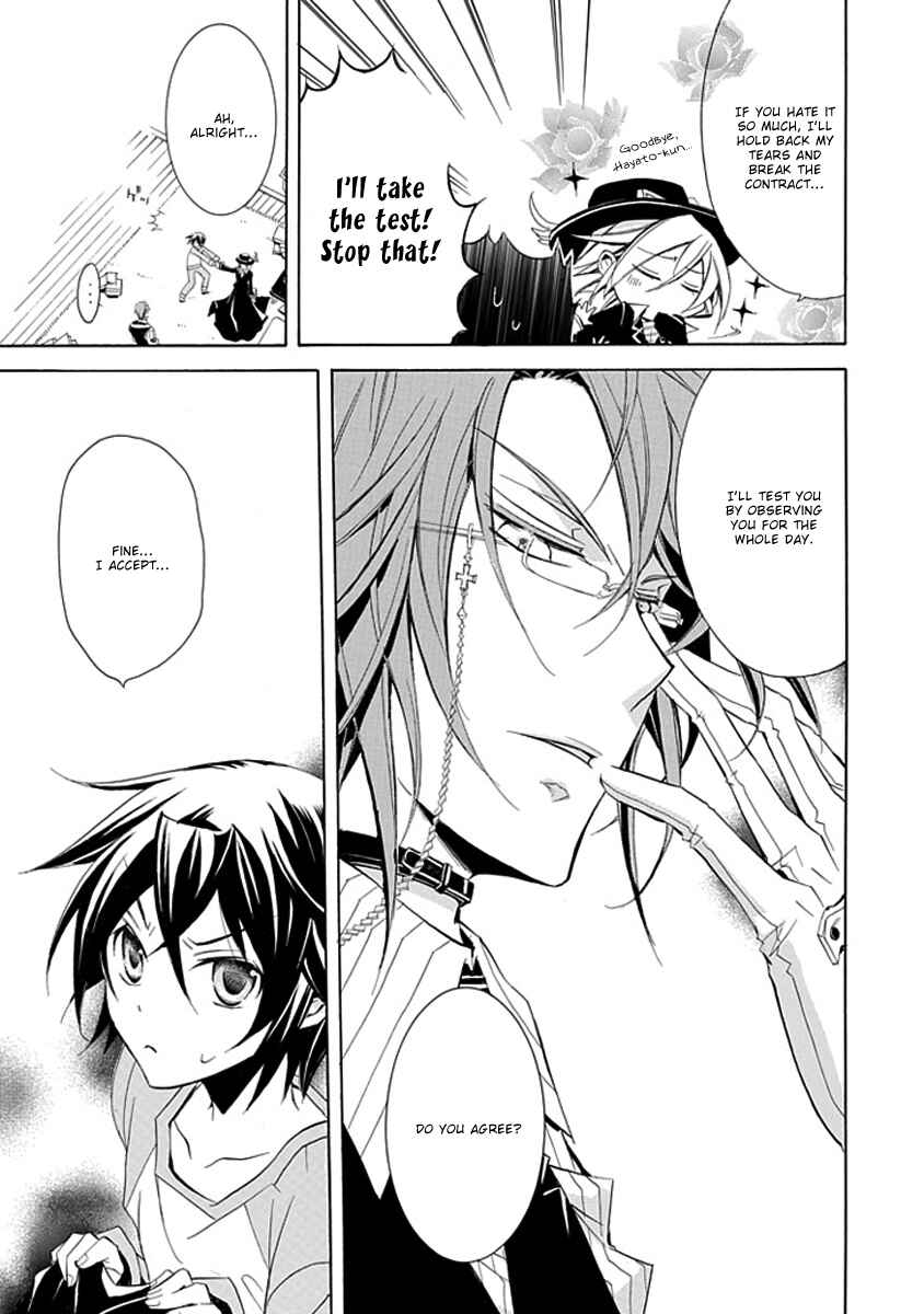 Page 8 Chapter 2 Undertaker Riddle