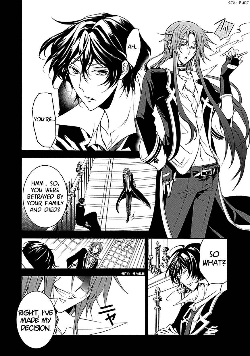 Page 10 Chapter 28 Undertaker Riddle