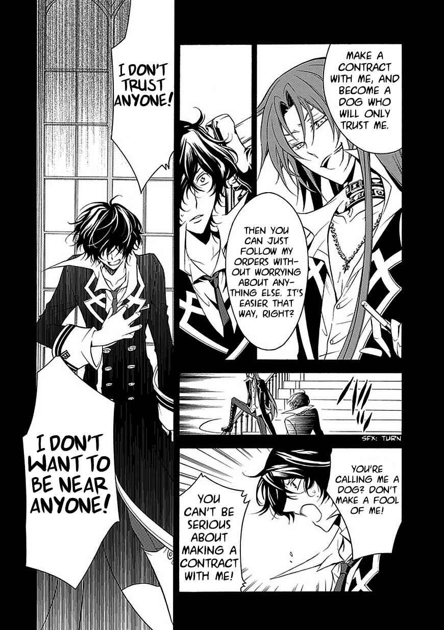 Page 12 Chapter 28 Undertaker Riddle