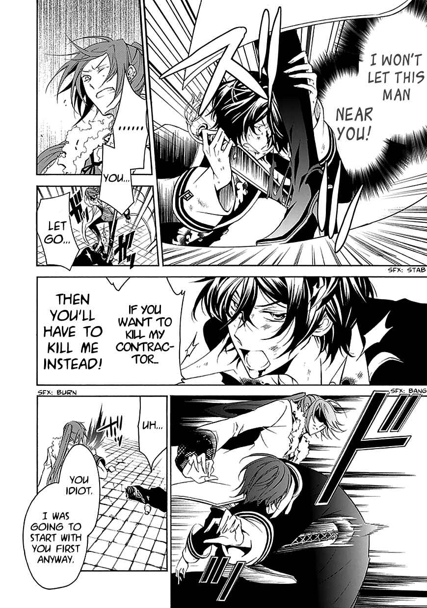 Page 16 Chapter 28 Undertaker Riddle