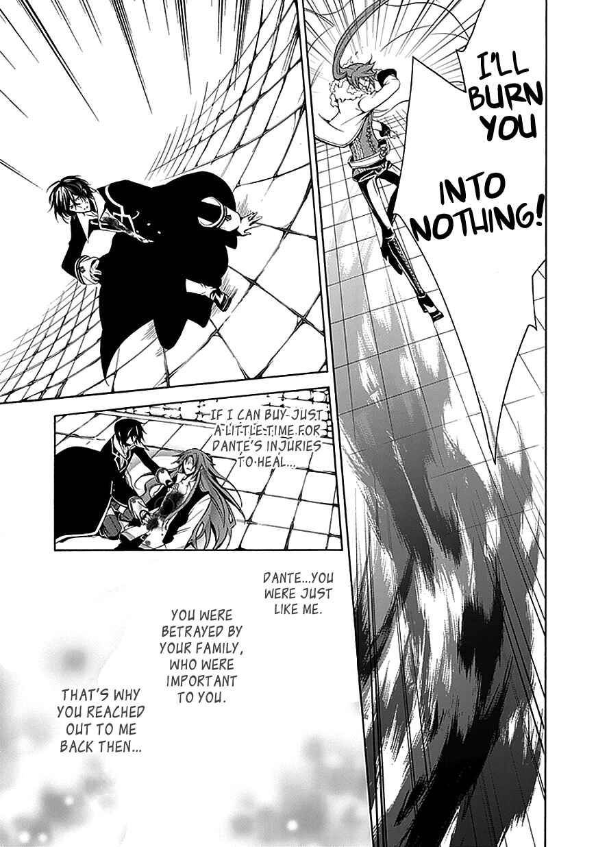 Page 17 Chapter 28 Undertaker Riddle
