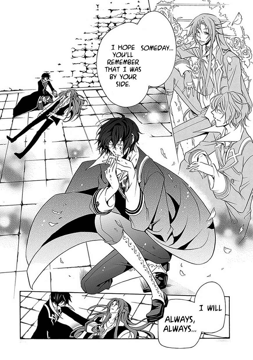 Page 18 Chapter 28 Undertaker Riddle