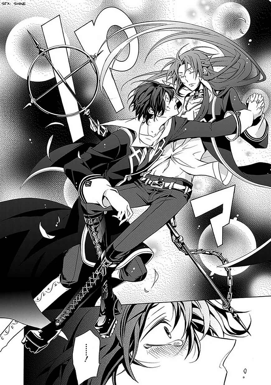 Page 24 Chapter 28 Undertaker Riddle