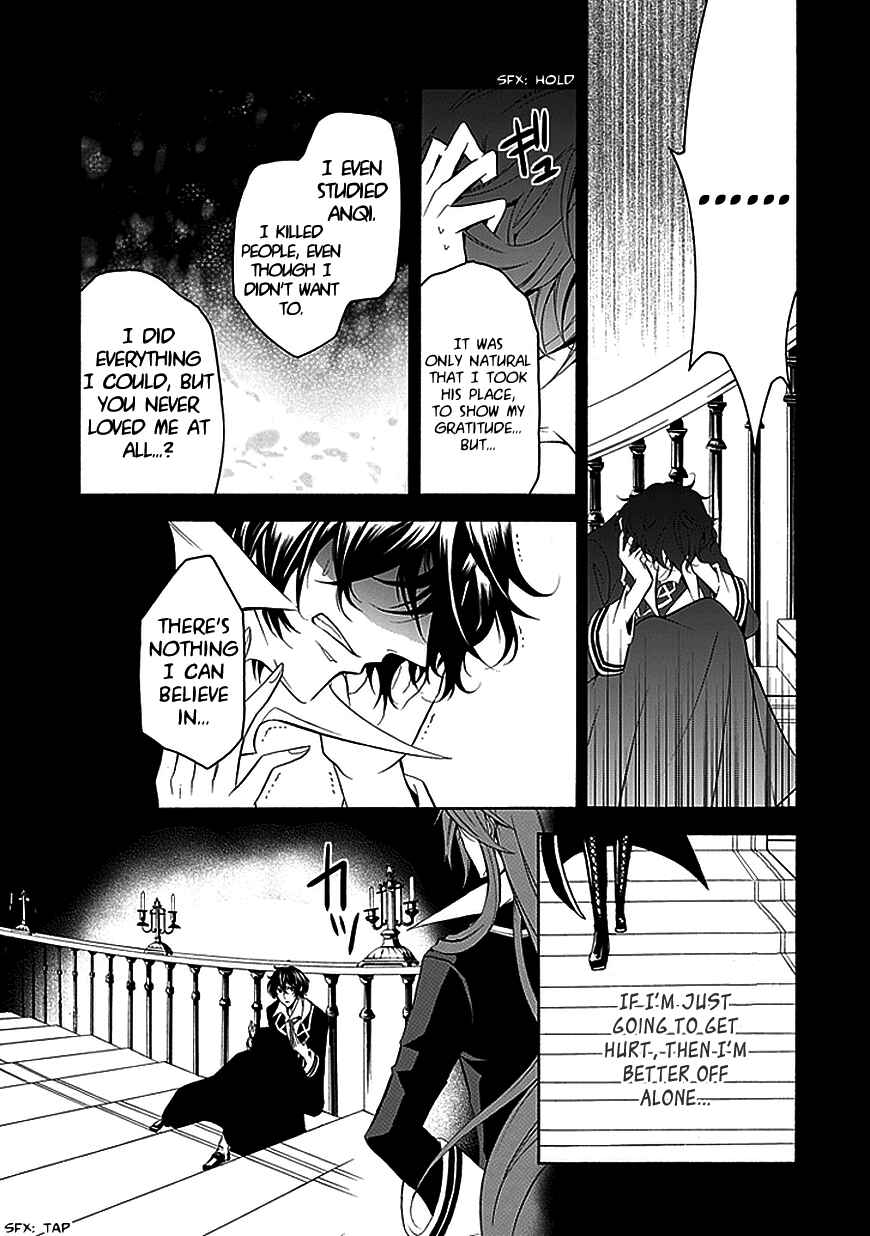 Page 9 Chapter 28 Undertaker Riddle