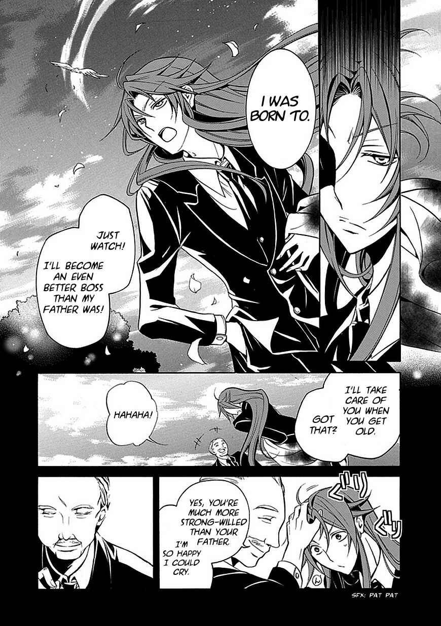 Page 12 Chapter 24 Undertaker Riddle