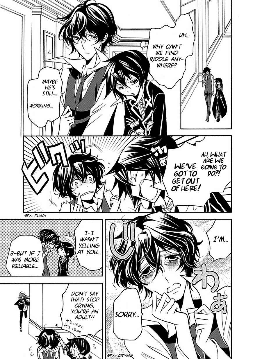 Page 15 Chapter 24 Undertaker Riddle
