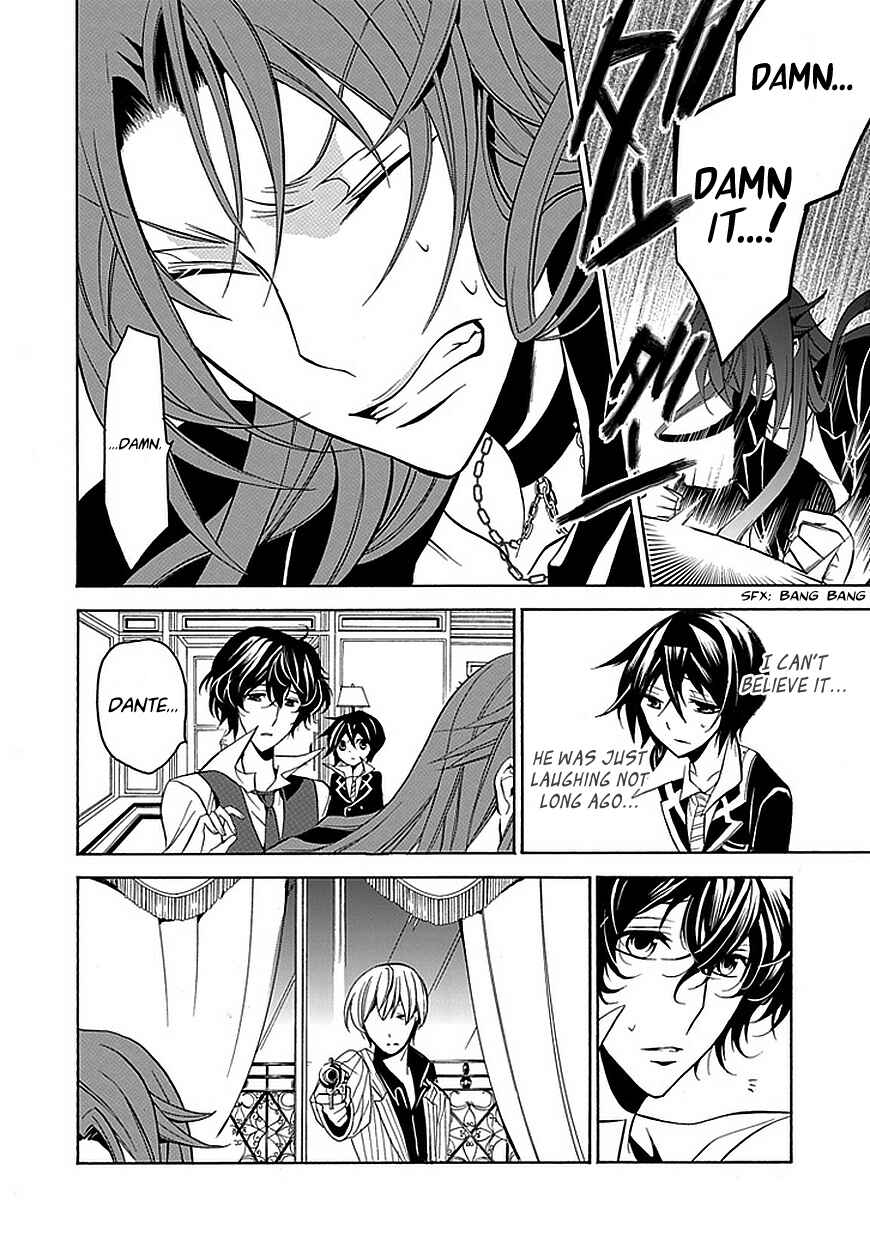 Page 22 Chapter 24 Undertaker Riddle