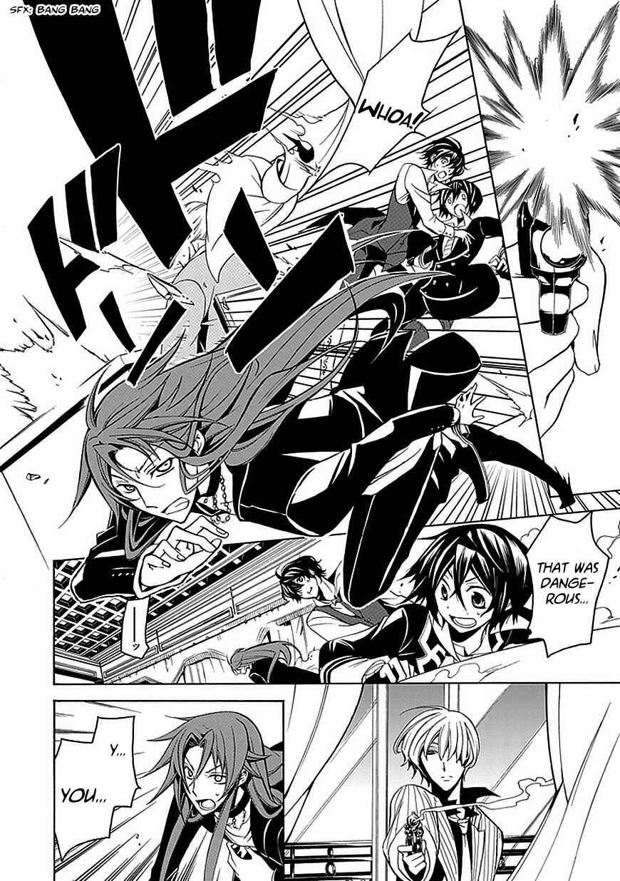 Page 24 Chapter 24 Undertaker Riddle