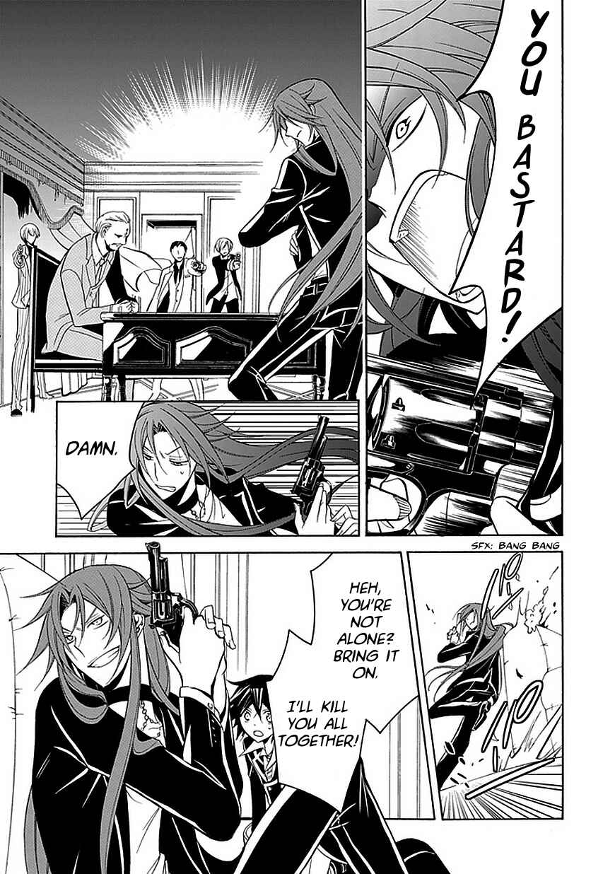 Page 25 Chapter 24 Undertaker Riddle