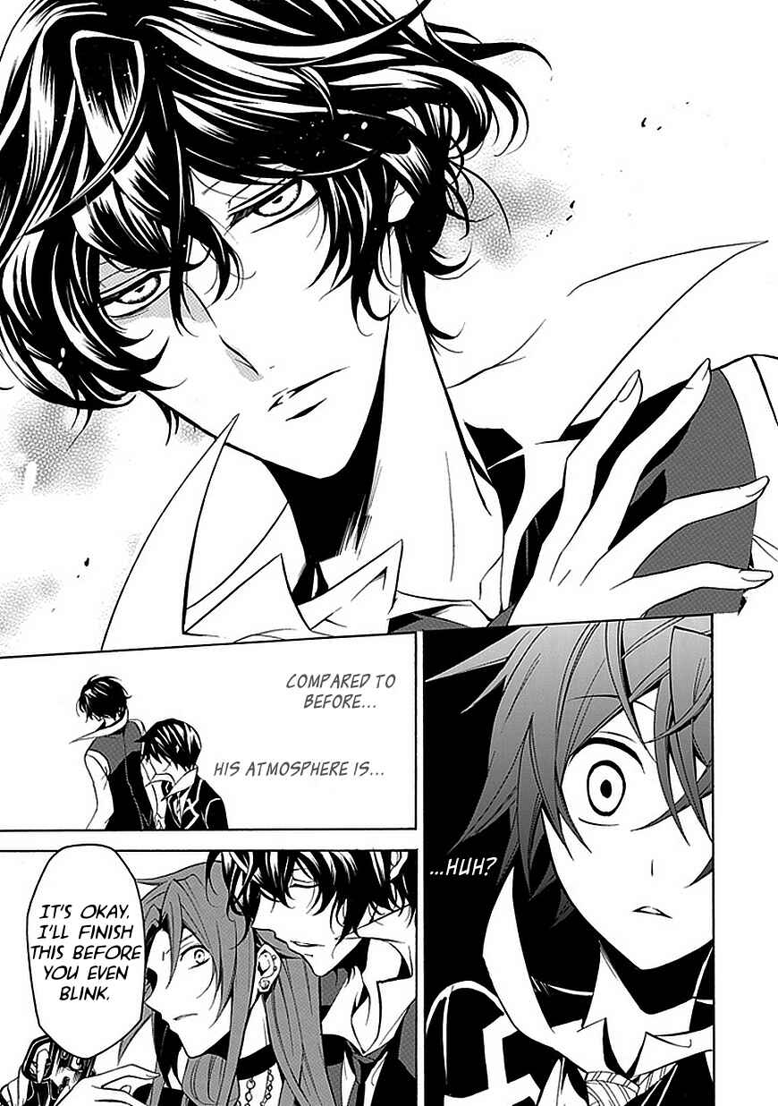 Page 27 Chapter 24 Undertaker Riddle