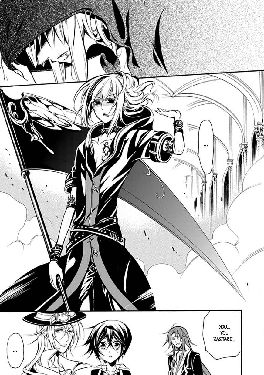 Page 10 Chapter 39 Undertaker Riddle