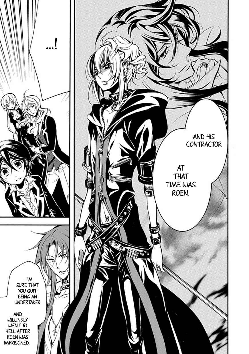 Page 12 Chapter 39 Undertaker Riddle