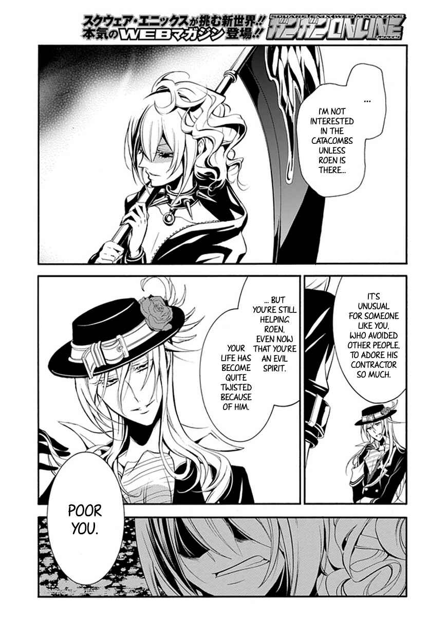 Page 13 Chapter 39 Undertaker Riddle