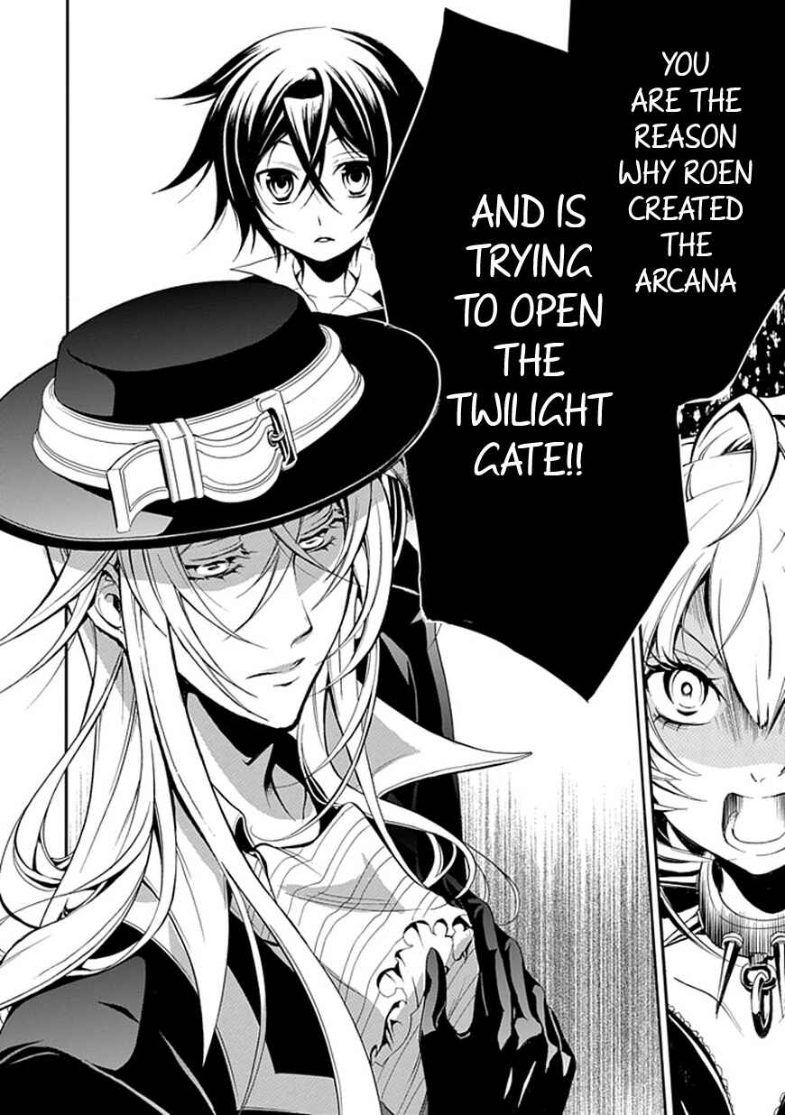 Page 15 Chapter 39 Undertaker Riddle