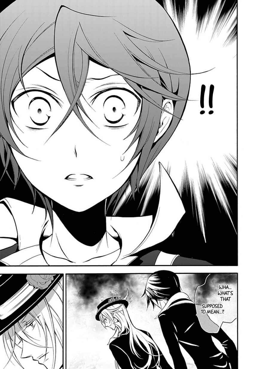 Page 16 Chapter 39 Undertaker Riddle