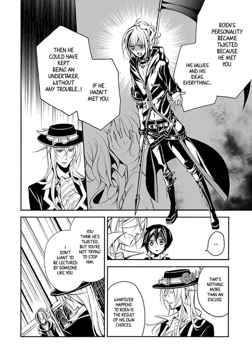 Page 17 Chapter 39 Undertaker Riddle