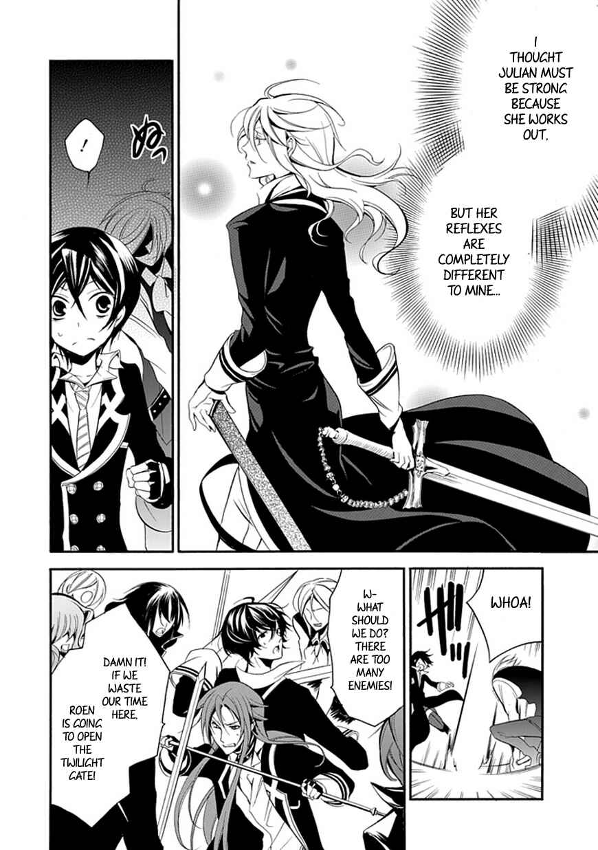 Page 23 Chapter 39 Undertaker Riddle