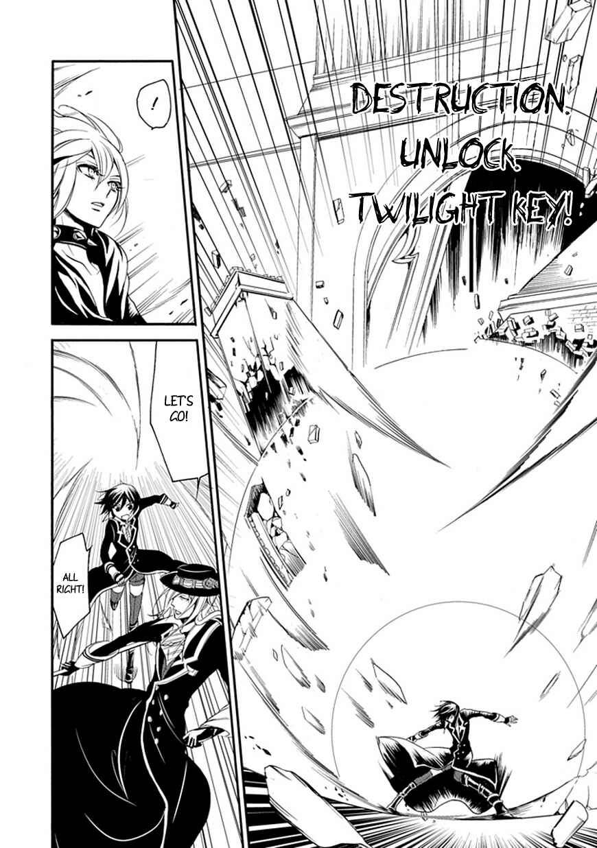 Page 27 Chapter 39 Undertaker Riddle