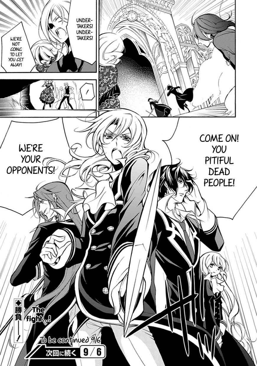 Page 28 Chapter 39 Undertaker Riddle