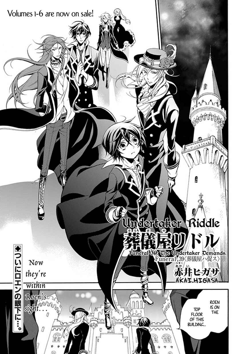 Page 2 Chapter 39 Undertaker Riddle