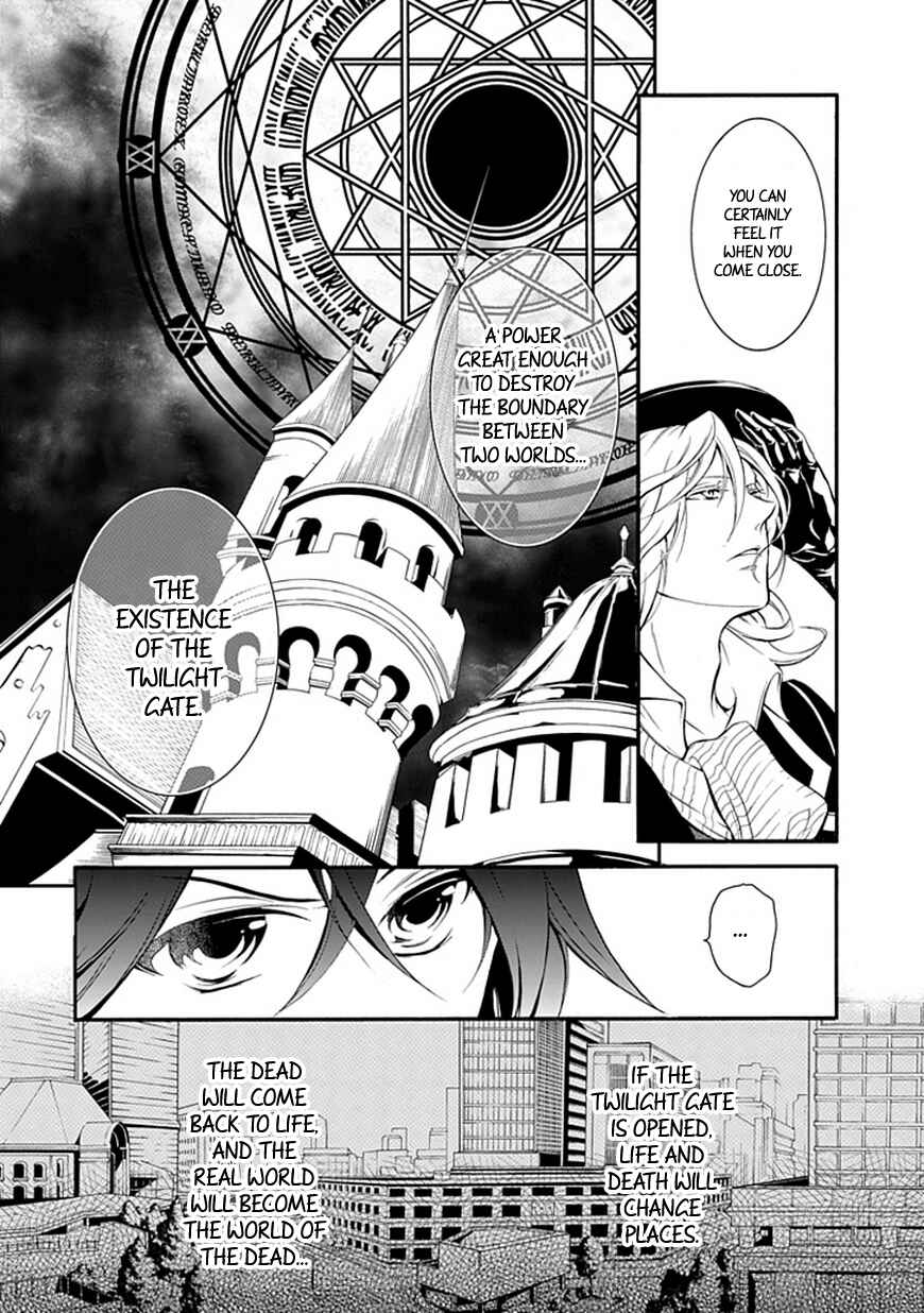 Page 3 Chapter 39 Undertaker Riddle