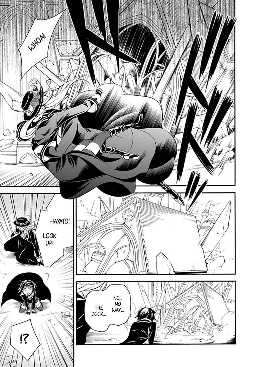 Page 8 Chapter 39 Undertaker Riddle