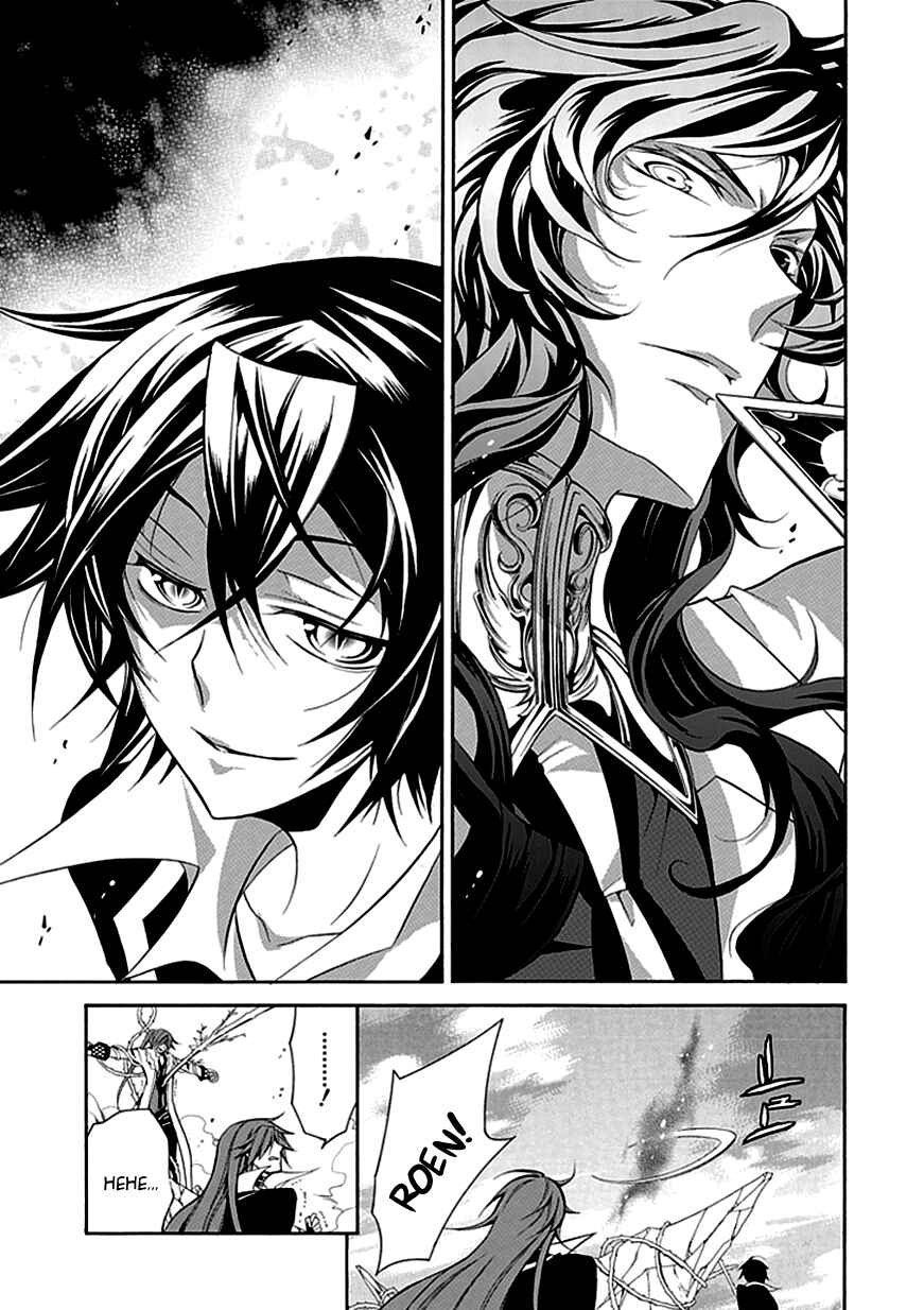 Page 11 Chapter 31 Undertaker Riddle
