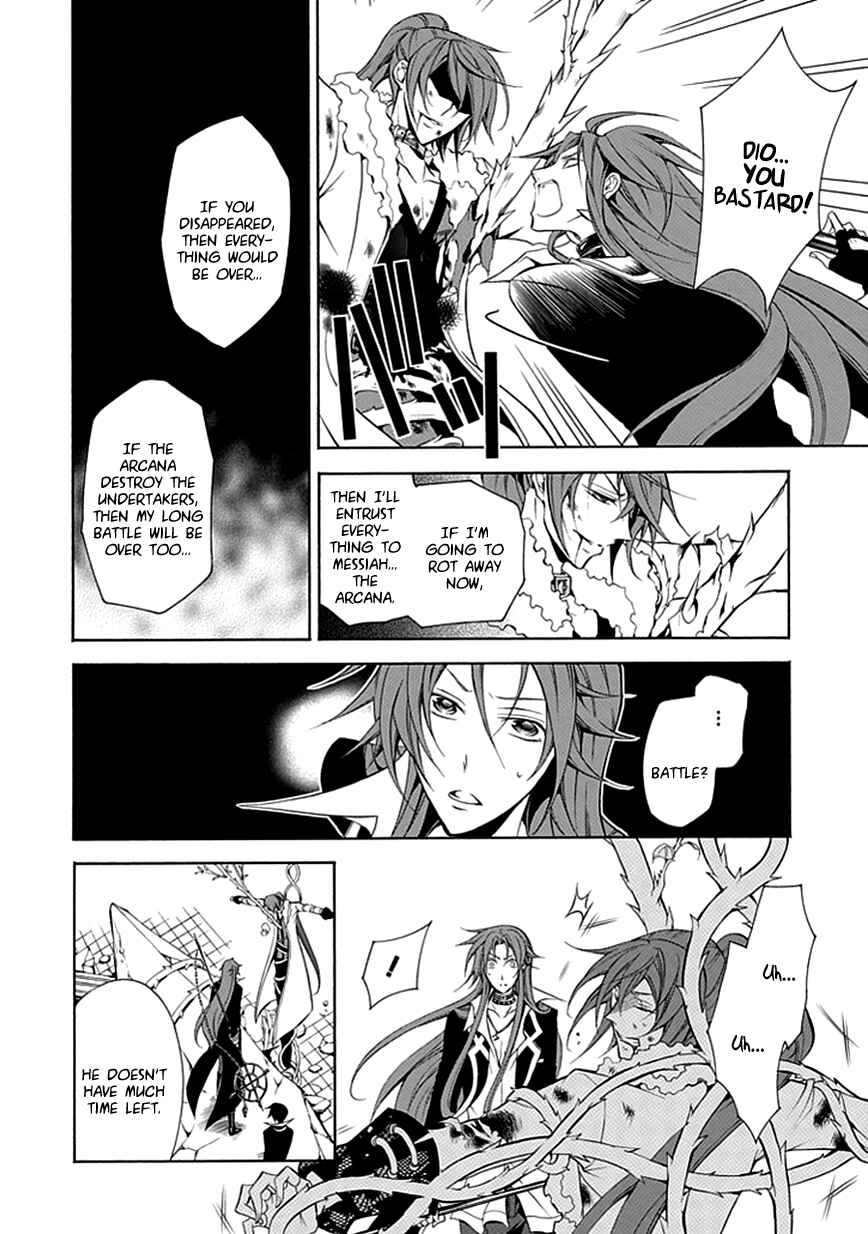 Page 12 Chapter 31 Undertaker Riddle