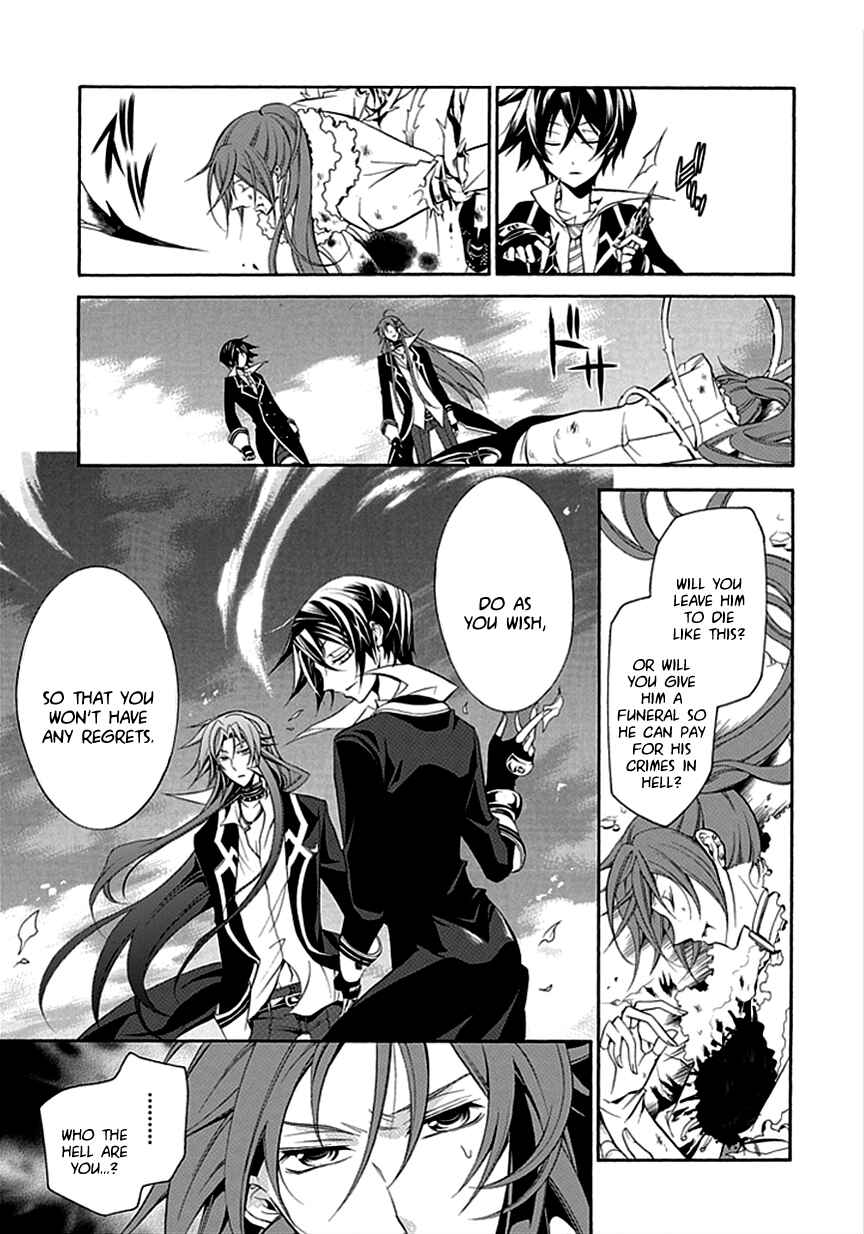 Page 13 Chapter 31 Undertaker Riddle