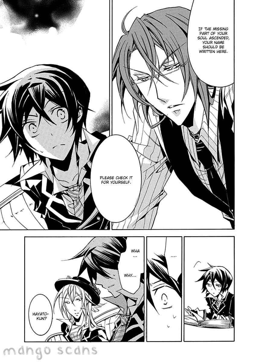 Page 29 Chapter 8 Undertaker Riddle