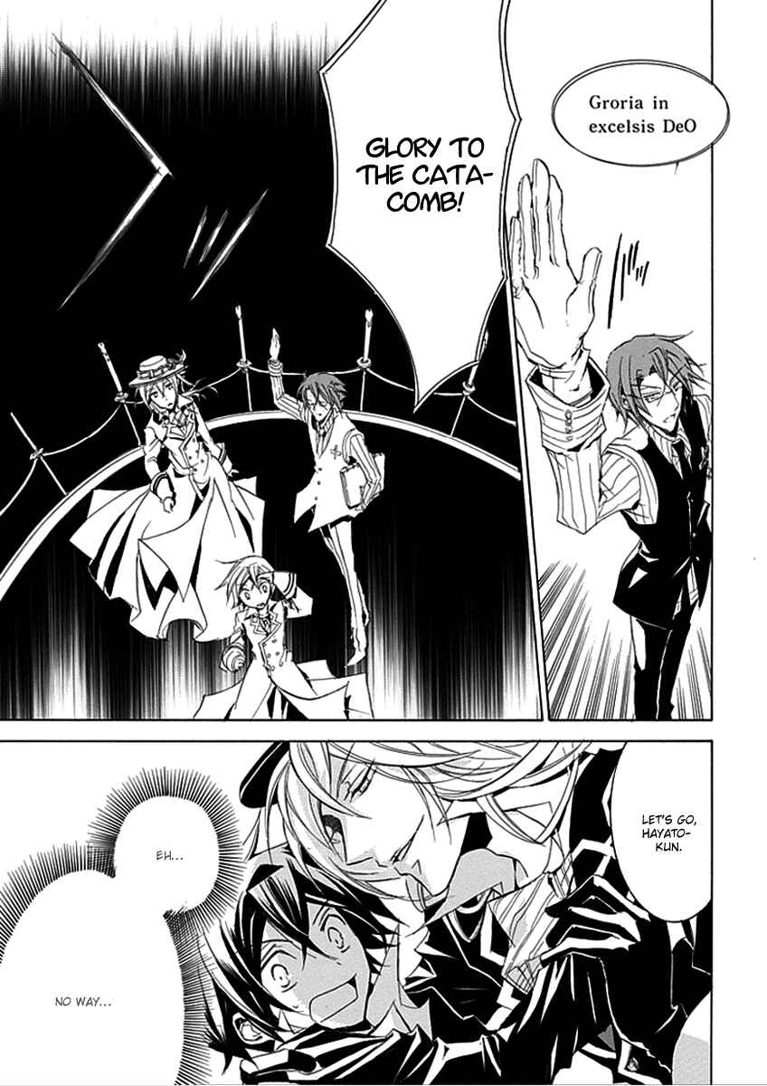 Page 9 Chapter 8 Undertaker Riddle