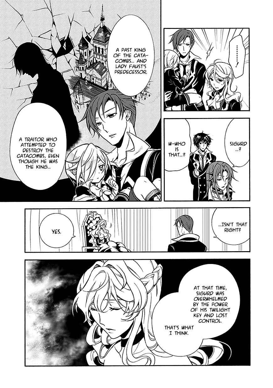 Page 10 Chapter 35 Undertaker Riddle