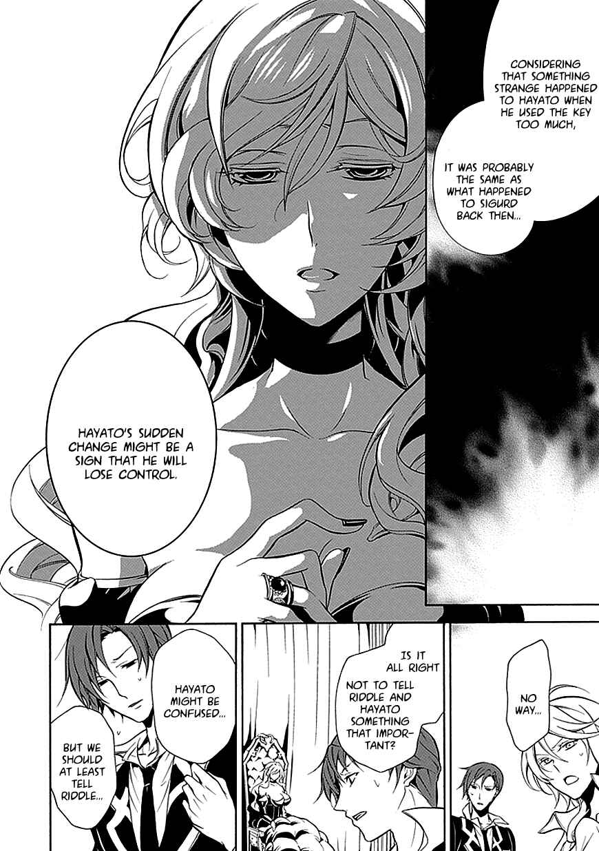 Page 11 Chapter 35 Undertaker Riddle