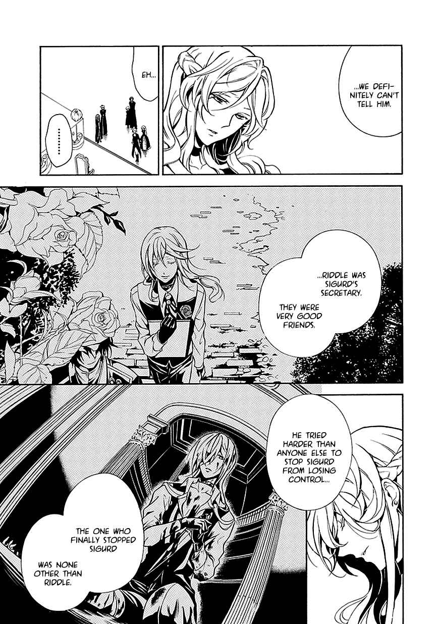 Page 12 Chapter 35 Undertaker Riddle
