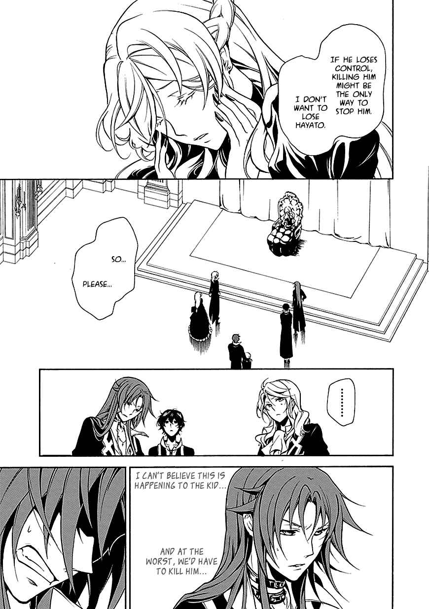 Page 14 Chapter 35 Undertaker Riddle