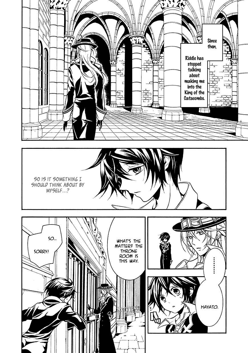 Page 19 Chapter 35 Undertaker Riddle
