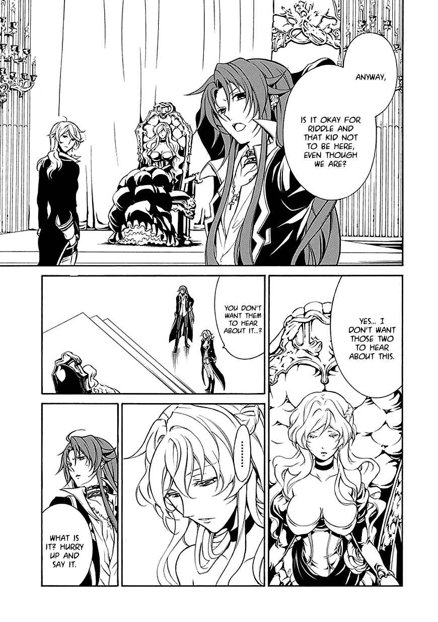 Page 6 Chapter 35 Undertaker Riddle