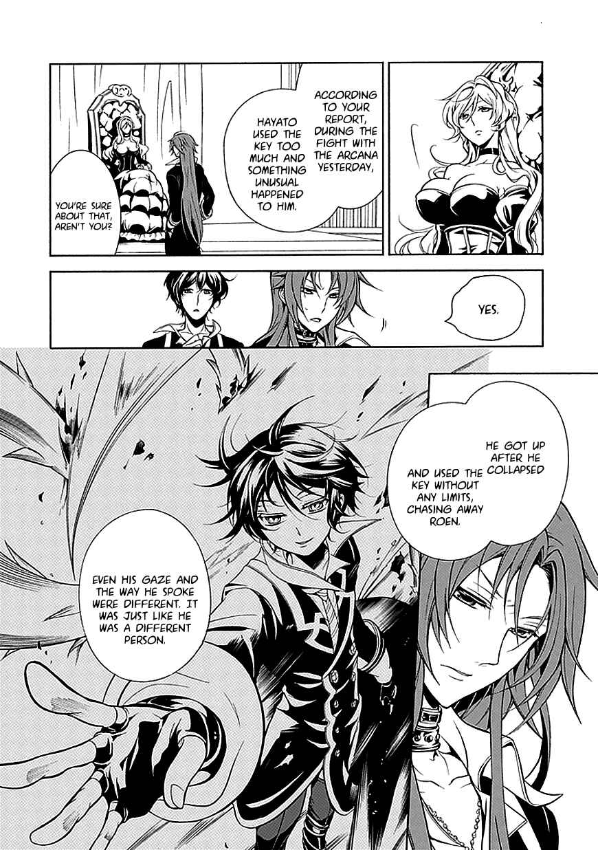 Page 7 Chapter 35 Undertaker Riddle