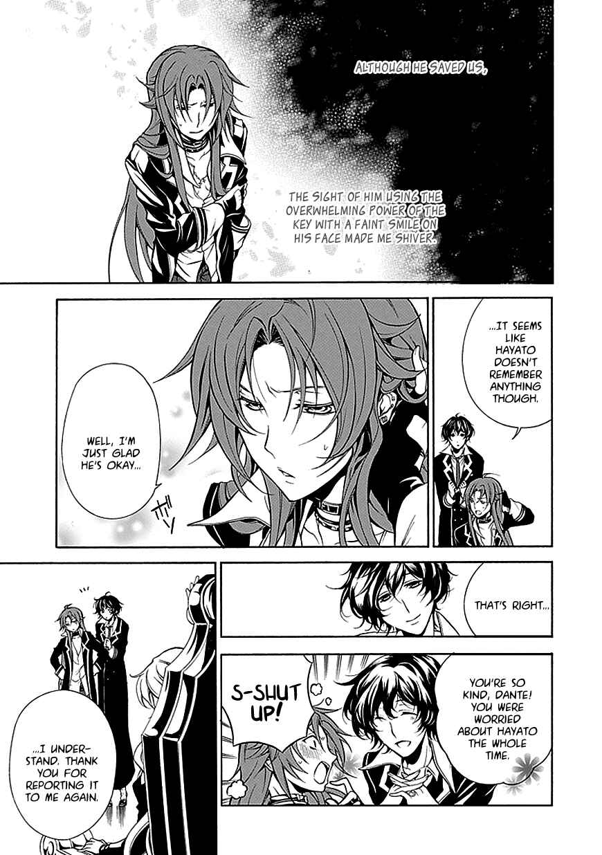 Page 8 Chapter 35 Undertaker Riddle
