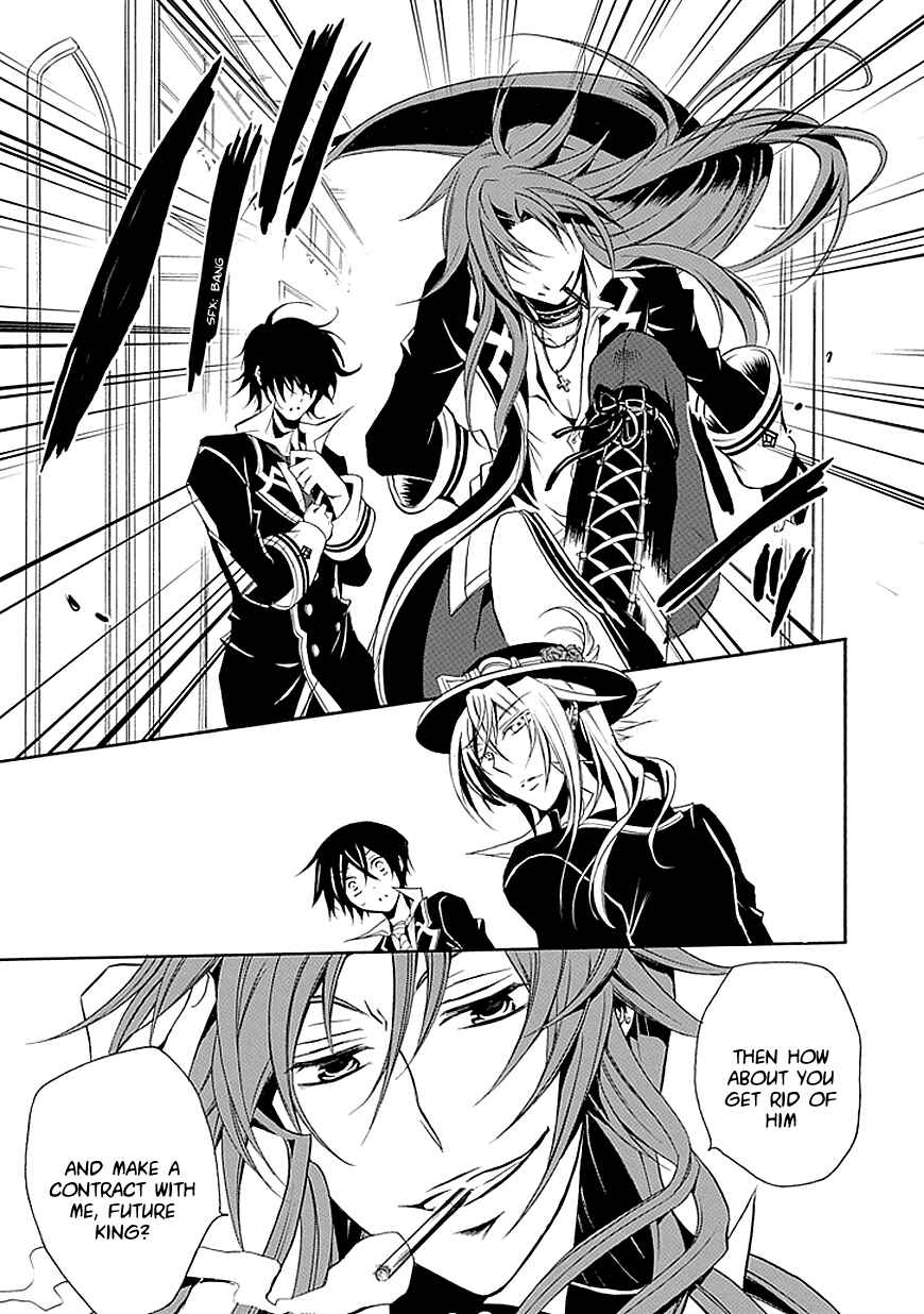 Page 11 Chapter 17 Undertaker Riddle