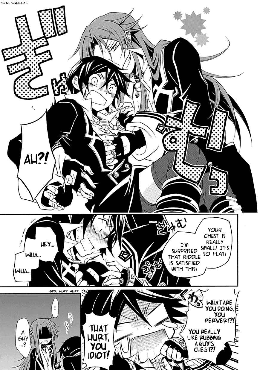Page 13 Chapter 17 Undertaker Riddle