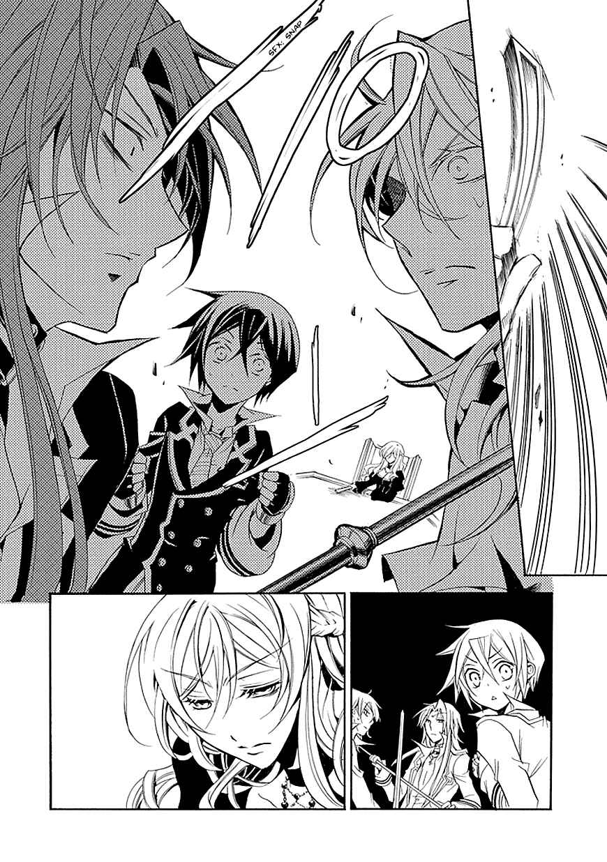 Page 18 Chapter 17 Undertaker Riddle