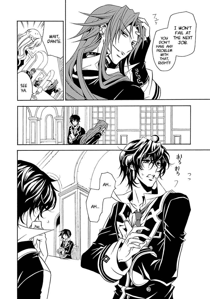 Page 20 Chapter 17 Undertaker Riddle