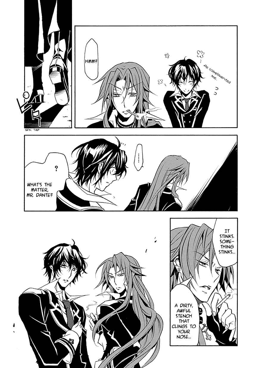 Page 25 Chapter 17 Undertaker Riddle